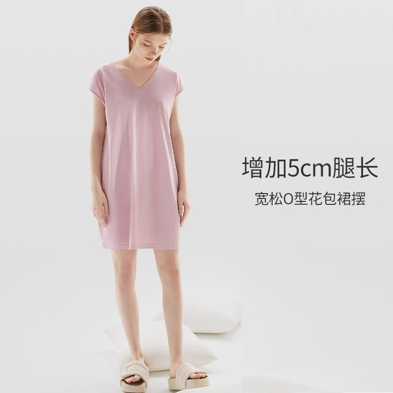 淳度夏季短袖睡衣女士睡裙大碼可外穿家居服 花香粉 S