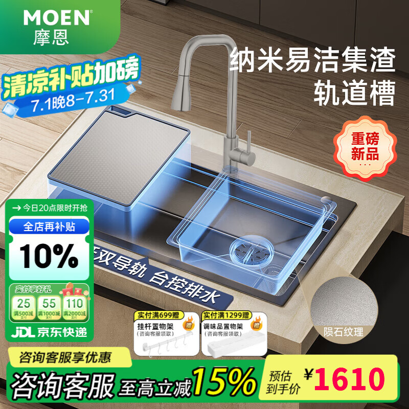 Ħ�� ����ˮ�� 76cm*46cm��ǹ��ɫ