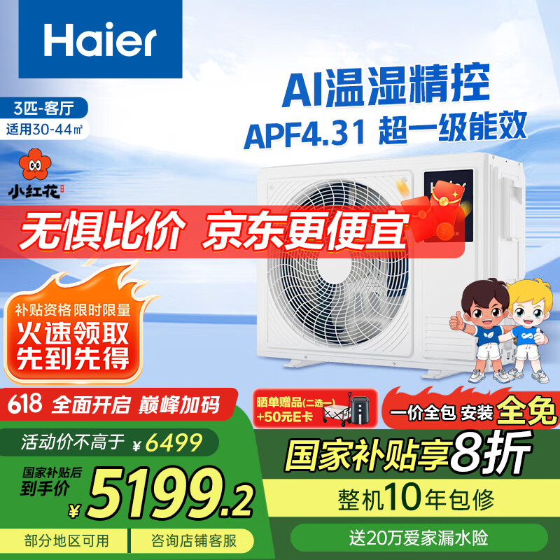 ���� ��ܻ� KFRd-72NW\/78ED81U1 3ƥ