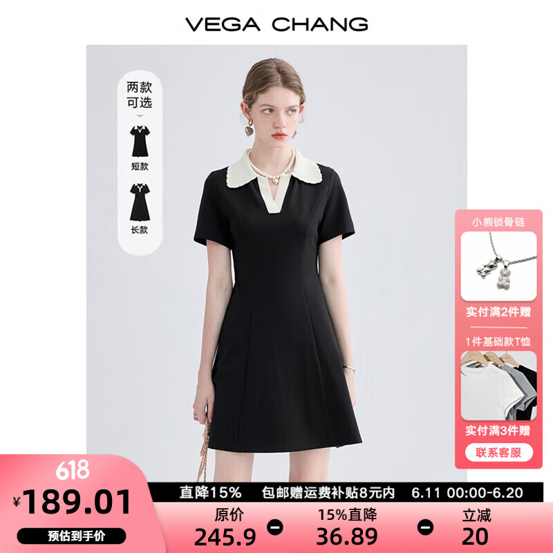 VEGA CHANG高级感连衣裙女夏季小个子撞色POLO领英伦风收腰显瘦通勤小黑裙子 赫本黑 L