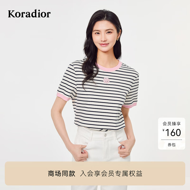 珂莱蒂尔商场同款25年夏新款100棉气质百搭条纹短袖T恤女 暗青紫色 L
