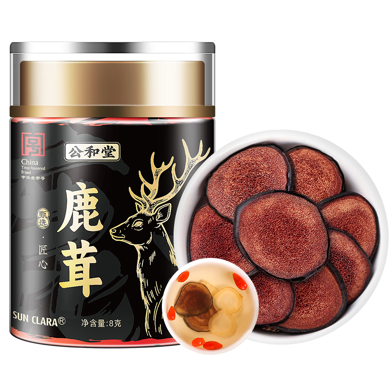  ¹׺Ƭ 8 ̲ݾҩ ӪƷ 19.8Ԫ(ȯյ)