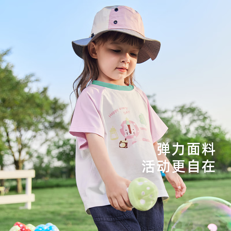JELLYBABY儿童夏装短袖t恤男童夏季休闲卡通衣服女宝薄款童装6宝宝夏日上衣 粉色 100