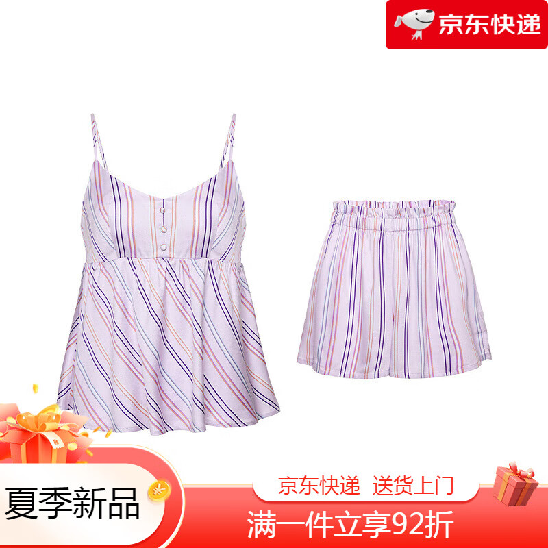 愛(ài)美麗IMIS睡衣女棉柔垂墜光澤條紋吊帶短褲家居套裝IM46BGS1 薰衣草紫YH9 XS 160