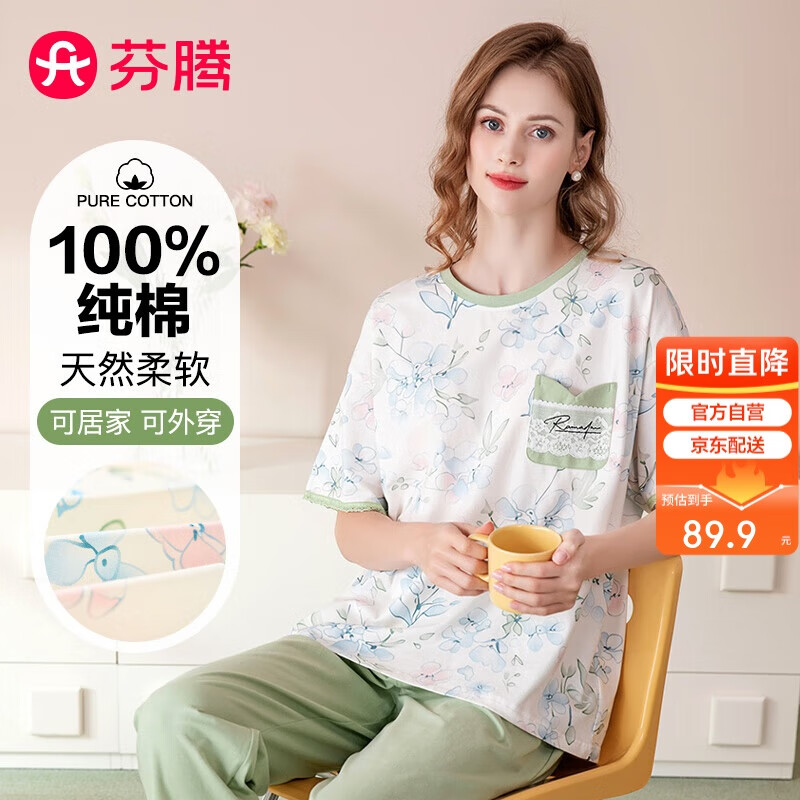 ���� ˯�� Ůʿ���ޡ����䳤��