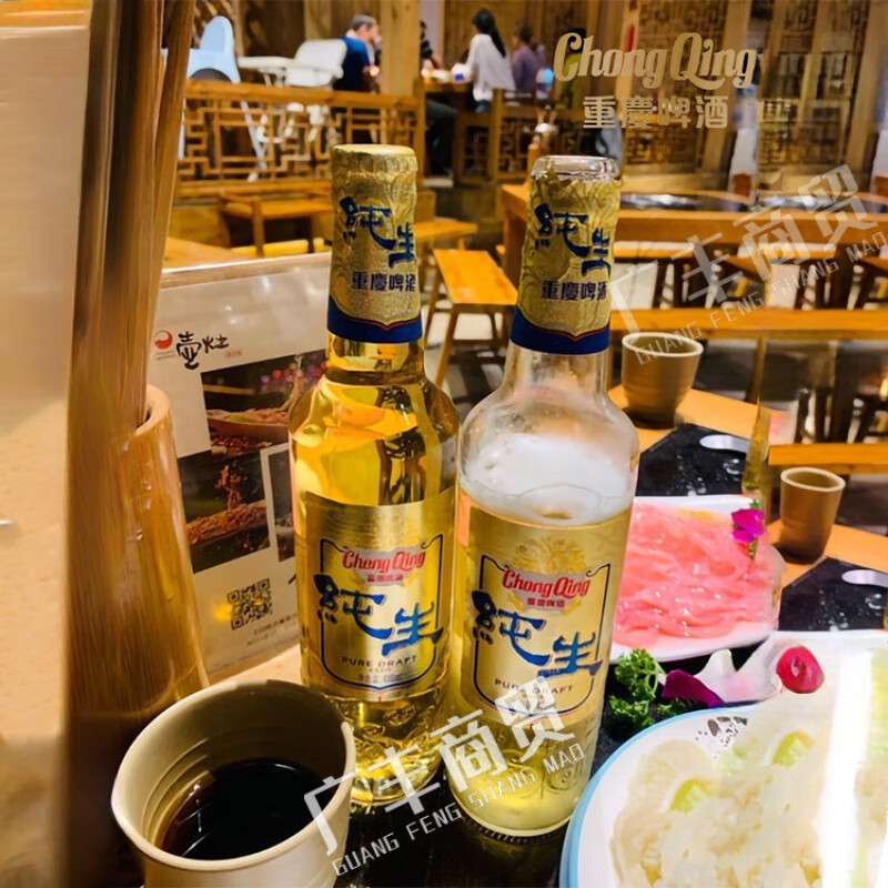 致纯酿造 鲜爽原味486ml瓶装整箱 重庆纯生**2箱 486ml 12瓶