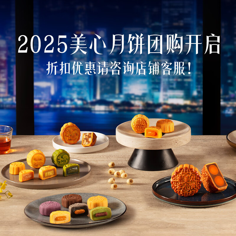 配图5