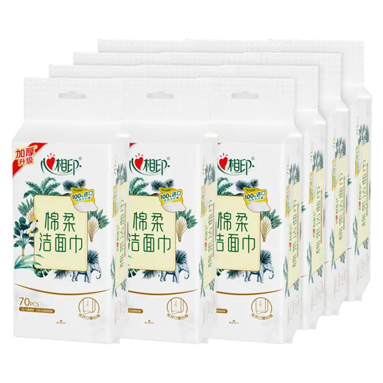 ӡһϴ70Ƭ12 ڹʽ ʪʽҳ 94.0Ԫ94Ԫ/