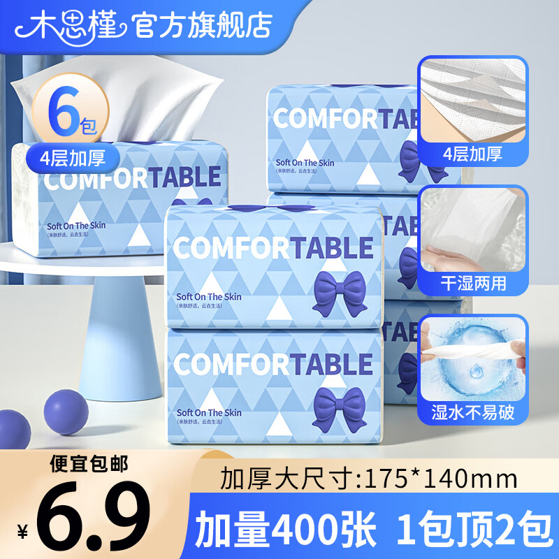 商品图片 1