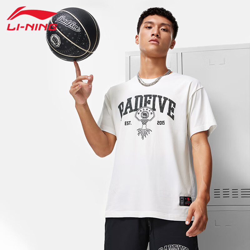 李宁（LI-NING）短袖男夏季宽松透气圆领反伍系列运动时尚百搭男T恤潮流半袖 乳白色【反伍】 XL