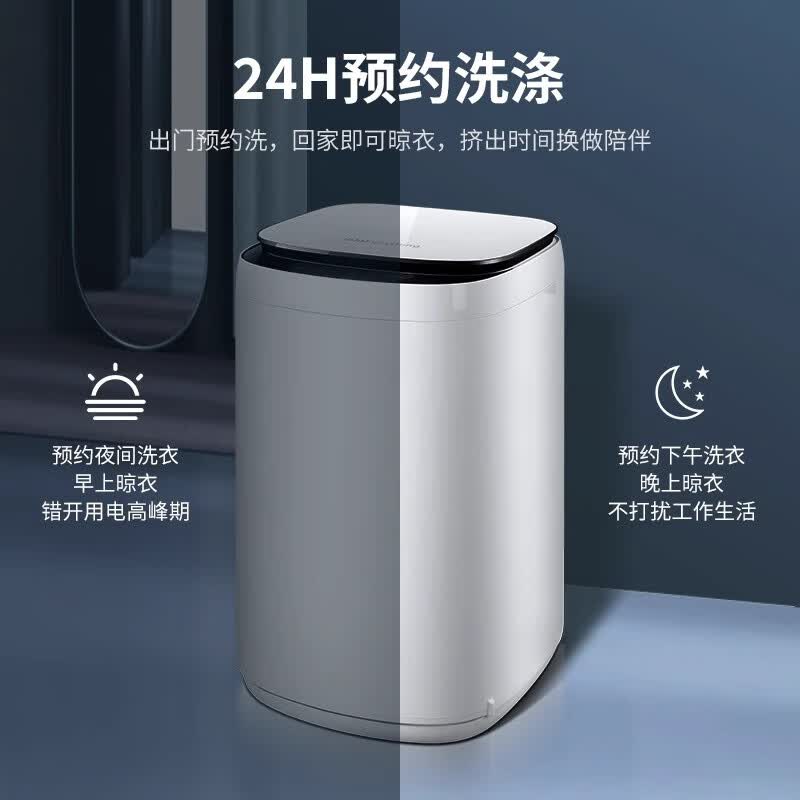 小鸭（XIAOYA）5.5公斤智能烘干洗脱一体全自动洗衣机小型母婴宝宝专用家用宠物宿舍全新升级蓝光洗护迷你洗衣机 5.6kg粉+烘干一体+蓝光杀菌 波轮