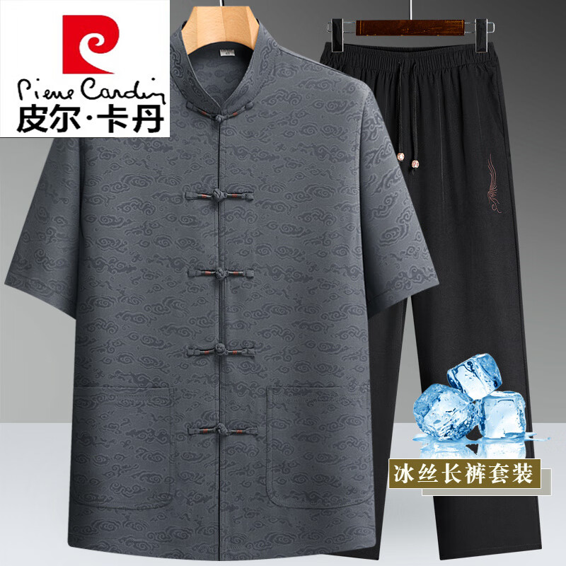 皮爾卡丹（pierre cardin）夏季薄款唐裝男短袖套裝中老年人國風爸爸夏裝爺爺裝衣服針織 深灰色【冰絲兩件套】 M 170/39 適合90-105斤