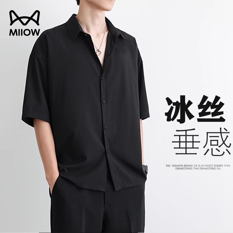 ���ڲ�����è�ˣ�MiiOW����˿�������ļ�������¿��������и߼���Ʀ˧�����������̿��� 09��ɫ XL