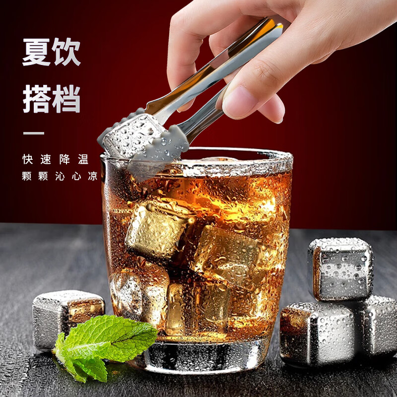 宁夏红枸杞酒12度果酒养生酒草本酒保健酒红宝姑娘宁夏168ml小瓶整箱发 12度 168mL 6瓶 【赠便携手提外盒】