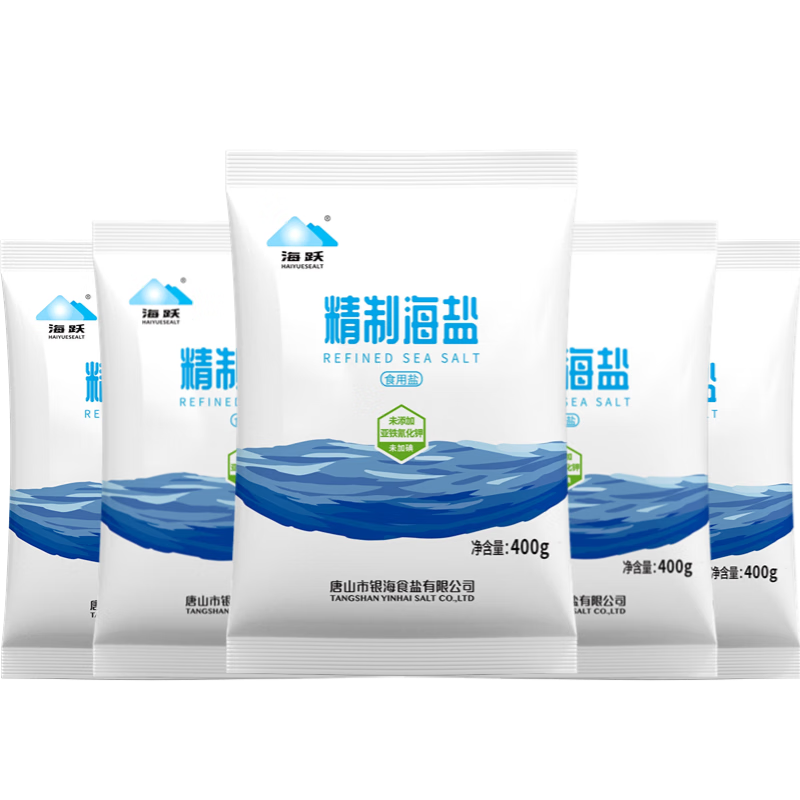 ��Ծ���ƺ���400gX4����δ�ӵ⡿��ɹ�����޿����ʳ���� ����δ�ӵ⺣��400g*5�� 9.3Ԫ