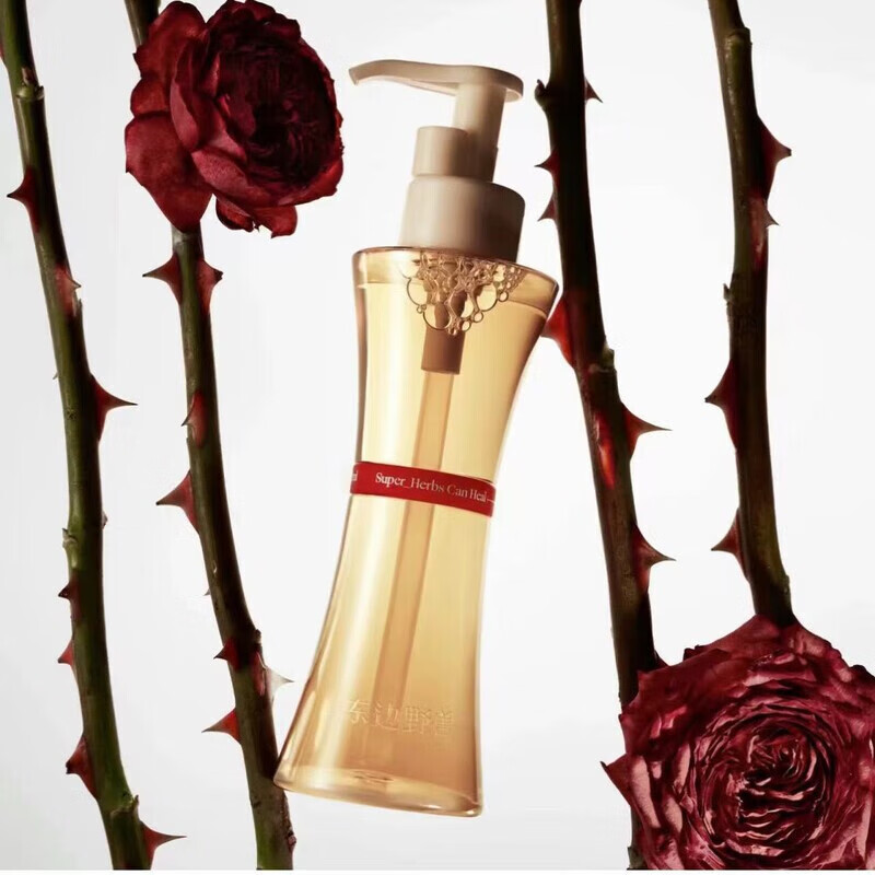 东边野兽氨基酸净润洁颜蜜玫瑰清洁洗面奶洁面温和不刺激 1支