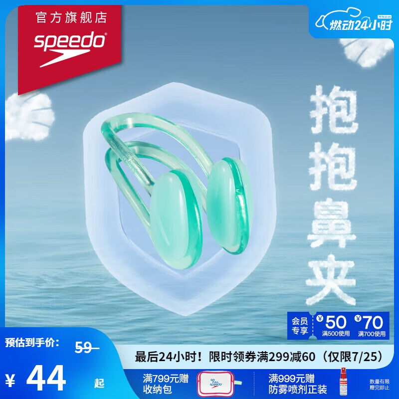 �ٱ��� ��Ӿ�Ǽ� ��ɫ