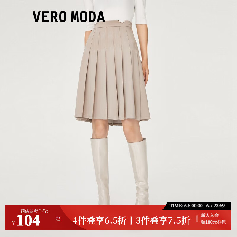 VEROMODAȹﶬ¿ʰ޶ͨ|32231G020 C11ɫ 155/60A/XS/R98.32Ԫ49.16Ԫ/