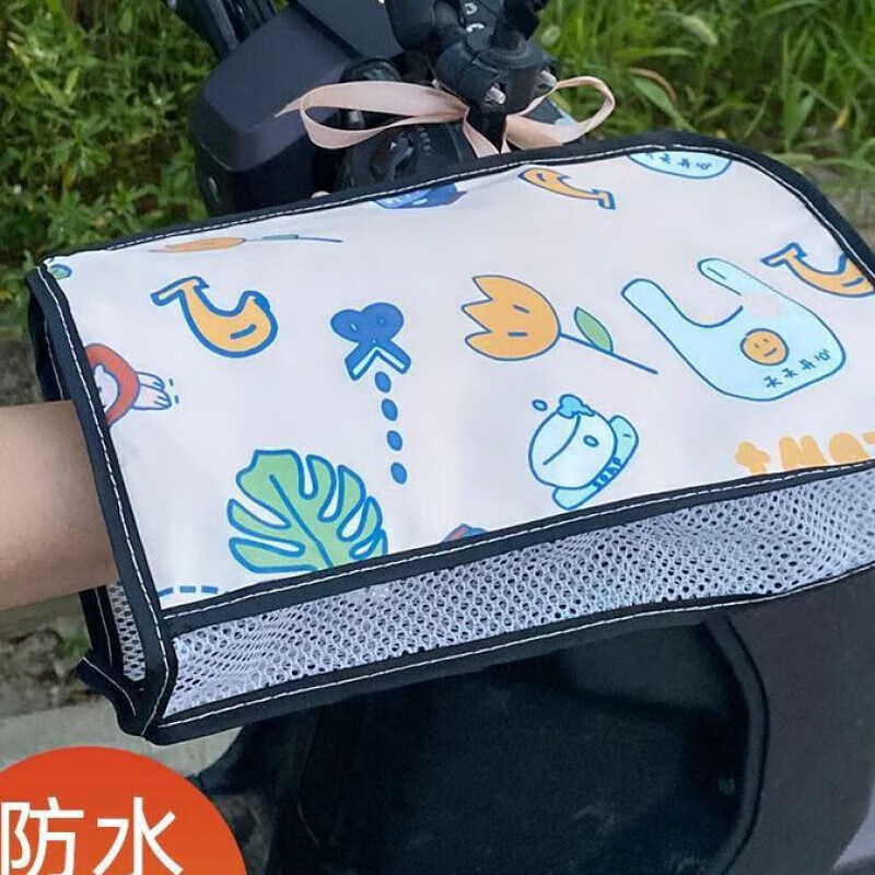 【精选直发】夏季电动车防晒手套遮阳透气防水手把套电瓶摩托车把 防晒手套 cute羊