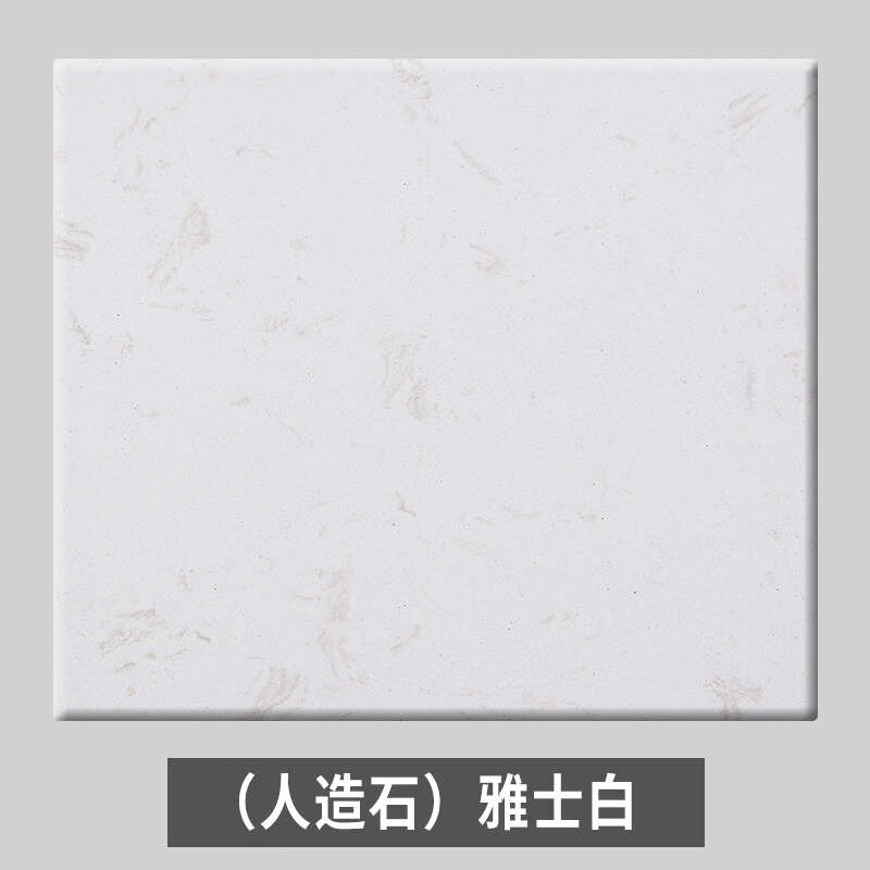 JPHZNB北京天然大理石巖板花崗巖石英石定制桌面窗臺(tái)石人造石材臺(tái)面 雅士白人造石