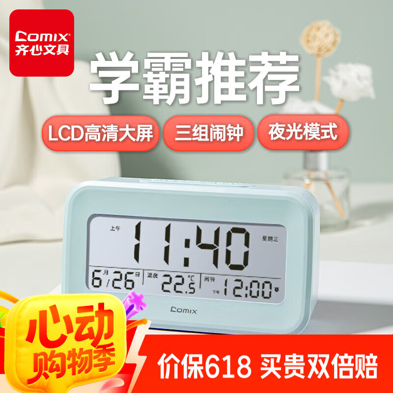 ���� �������� XS-81 ��ɫ