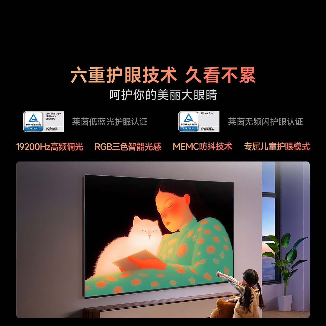 商品图片
