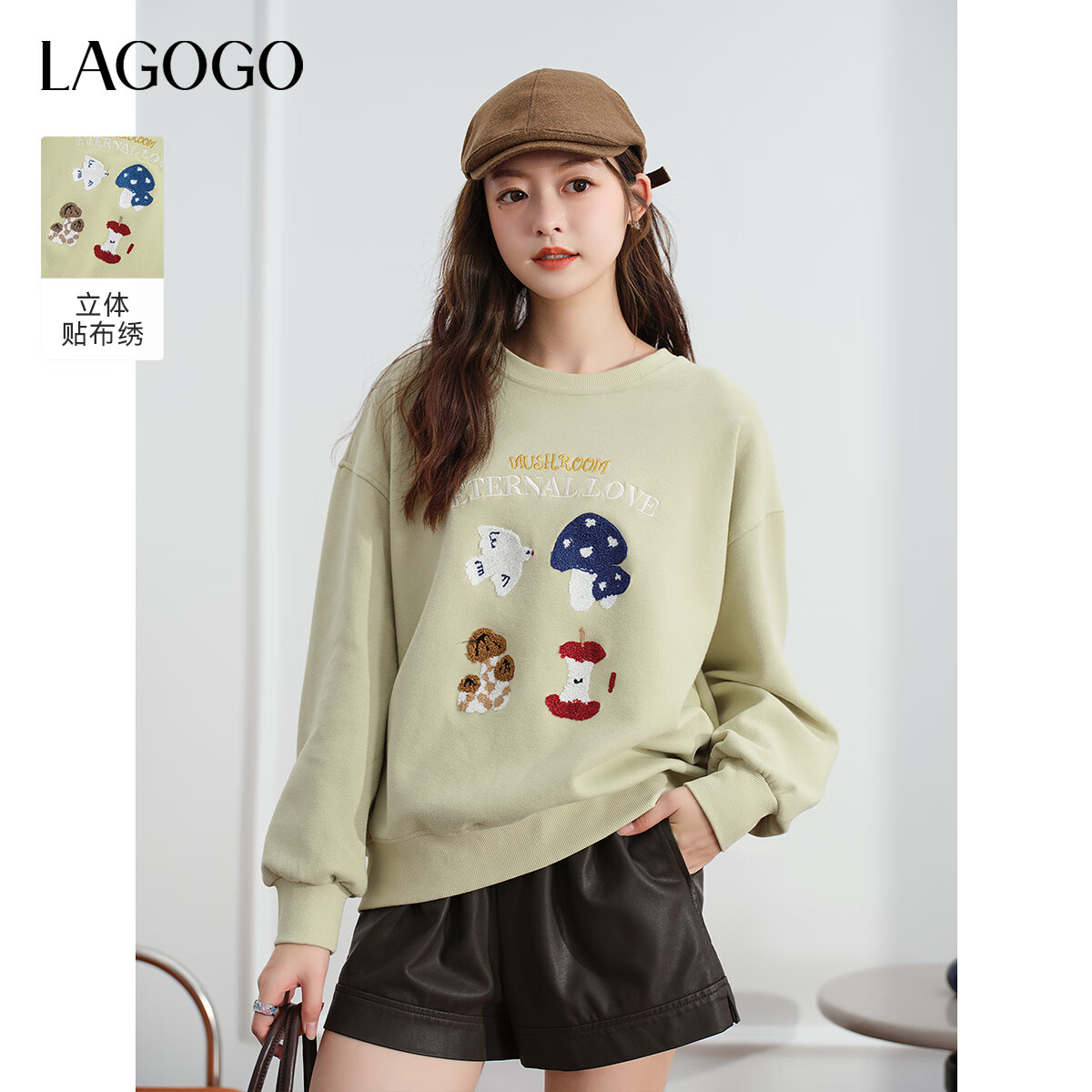 LAGOGO浅绿色蘑菇卫衣女拉谷谷2025年秋季新款慵懒宽松圆领上衣 浅绿色 M