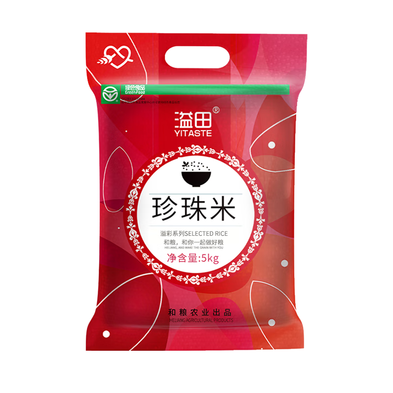 溢田優(yōu)選東北大米10斤珍珠米5kg圓粒大米寒地大米家用煮飯米 溢田甄選珍珠米10斤