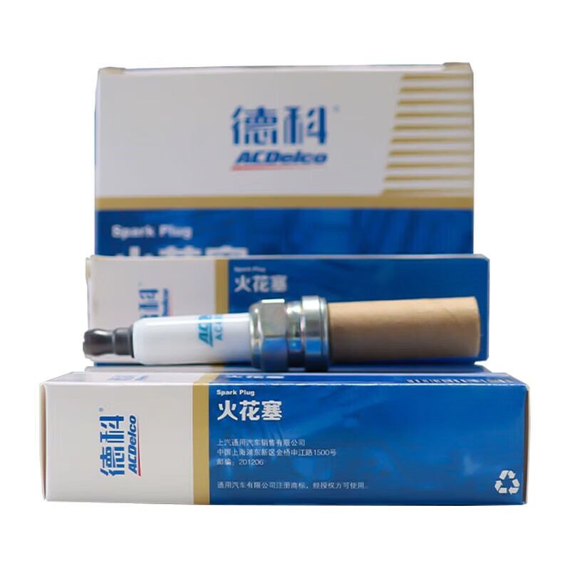 AC德科铱金火花塞 原厂品质 4支装 阳光/雅力士/雷克萨斯等 19335973