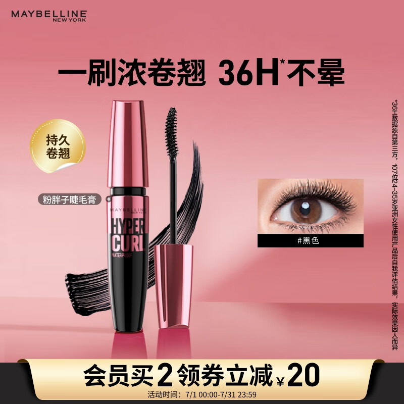 ������ ��ë�� ��ɫ