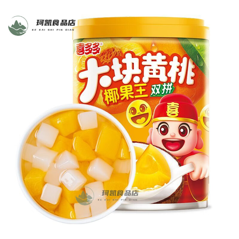 喜多多大塊黃桃椰果王雙拼罐頭即食真空鎖鮮0甜味劑肪水果罐頭 245g*6罐黃桃椰果雙拼