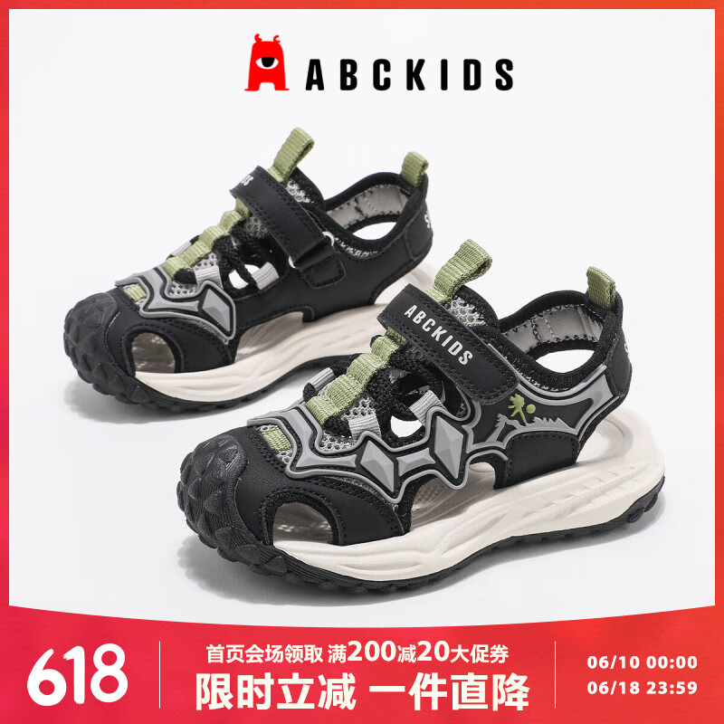 ABC KIDS��ͯ�˶���Ь�ļ���ͯŮͯ��ͷ�������ɳ̲Ь3224 ��/���� 31