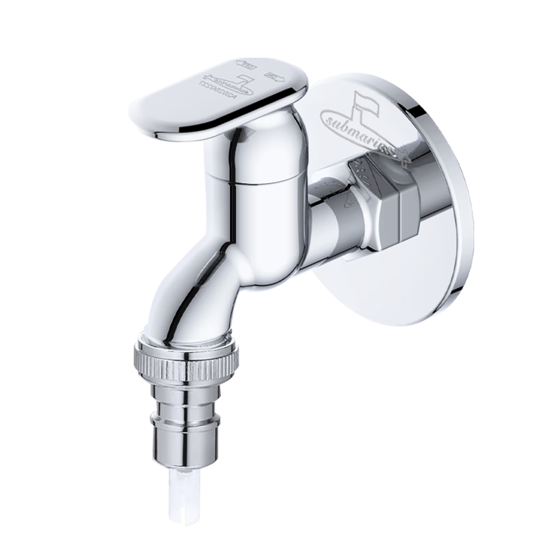 ���ڲ�����Ǳˮͧ��Submarine��ϴ�»�ˮ��ͷ��ͭ4��ר��ֹˮ��������ӳ���ͷ�ķ�����ͨ��L503X 335Ԫ��5��(��67Ԫ/��)