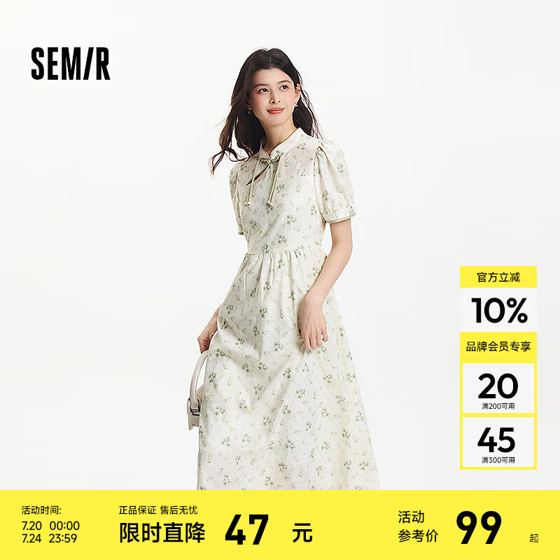 ɭ�� ����ȹ Ů ������ѩ�ļ����黨ȹ������С�����̿��οճ�ȹ���� ����ɫ��00314 M183.01Ԫ����91.5Ԫ/����