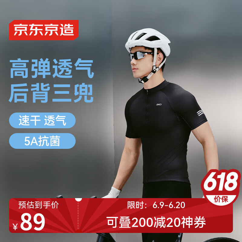 �������� ������������ RC100 ��ɫ��L