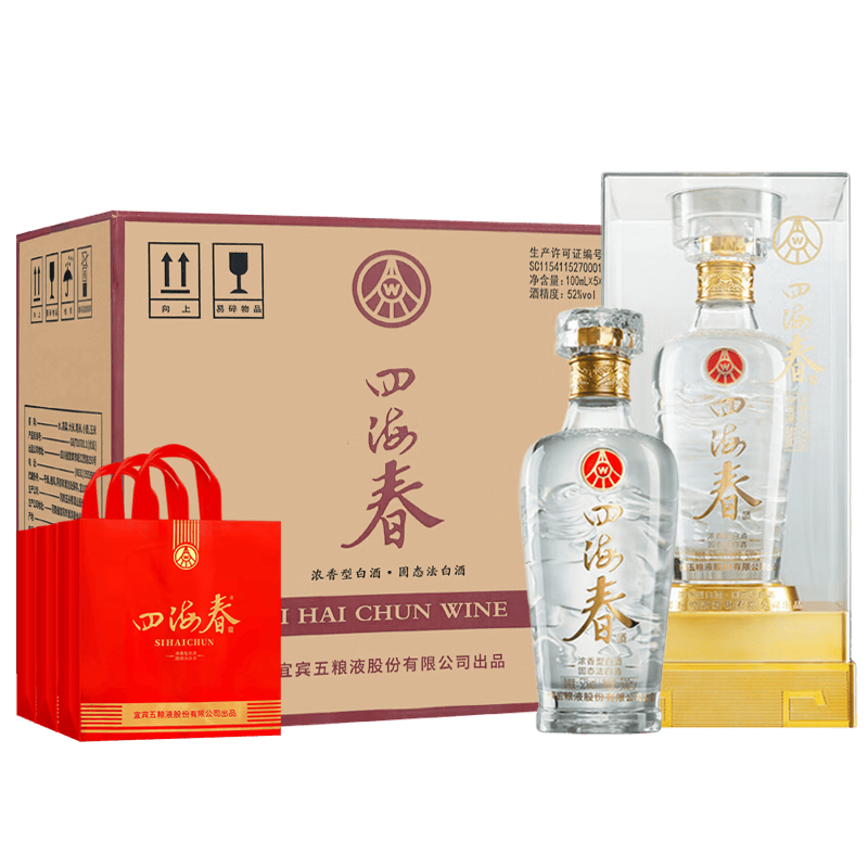wuliangye/����Һ �ĺ��������ɹ� 52�� Ũ���� 500ml 6ƿ 438.6Ԫ