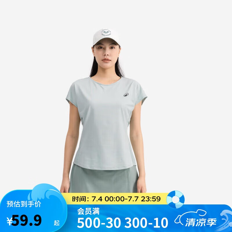 迪卡侬运动T恤女网球宽松跑步健身服透气短袖训练上衣-5434218
