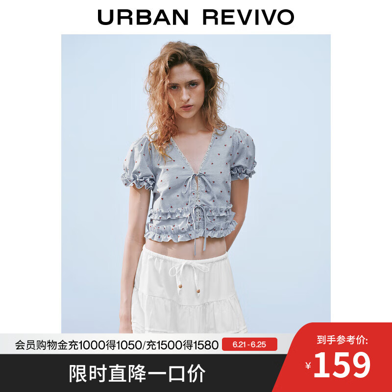 UR2025夏季新款女拼接蕾丝系带堆叠木耳边开襟衬衫UYL250038 蓝色条纹 M