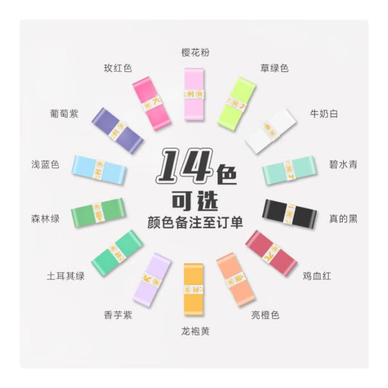 7CëֽĽճַưĤ102c̽ ţ̰10װ