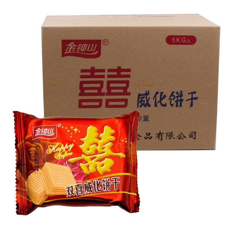 達利園紅色中式雙喜結婚餅干婚禮喜餅散裝小包裝整箱廣東回禮婚慶喜餅干 金鐘山雙喜威化餅 整箱10斤約200小包左右