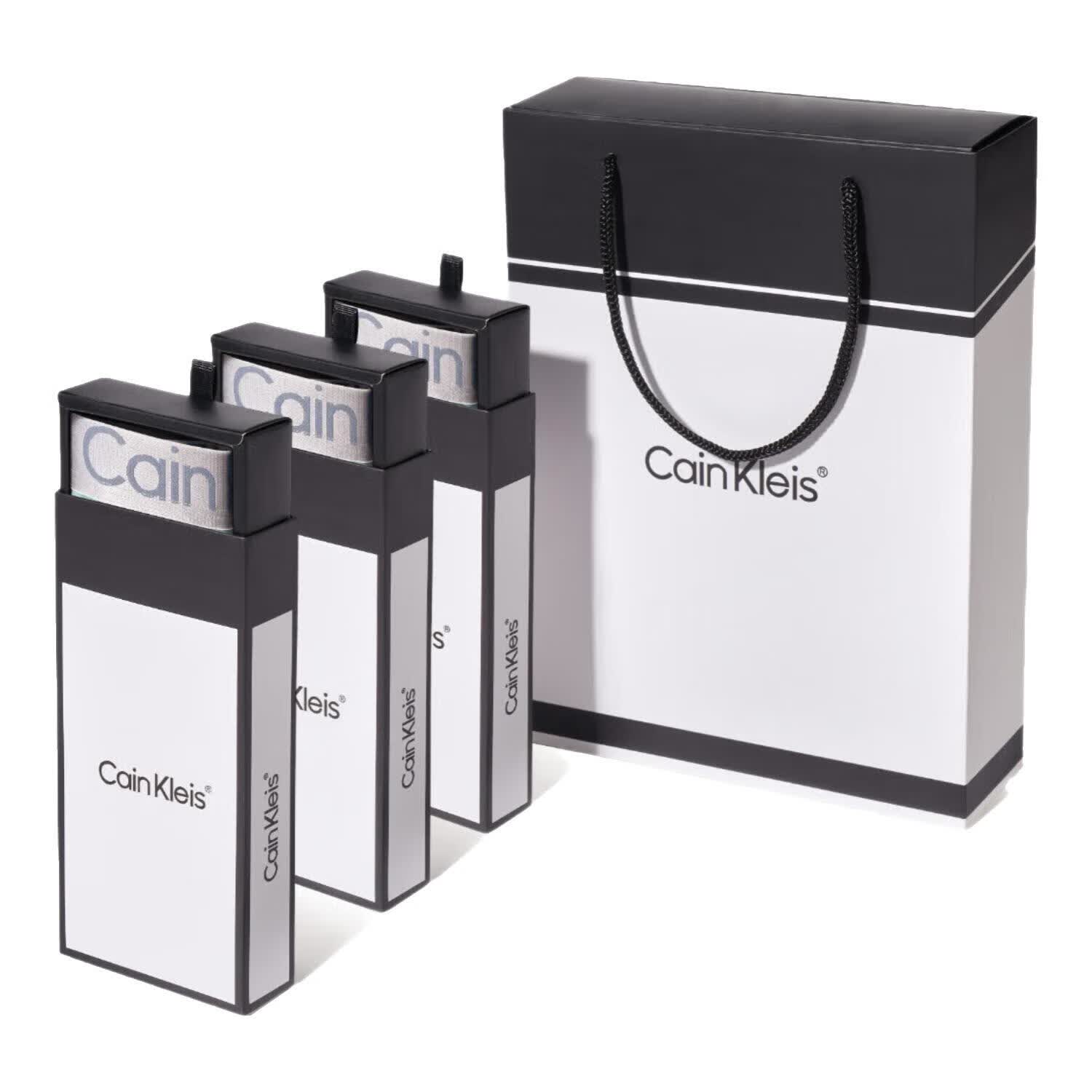 CAINKLEIS正品CK高端冰丝内裤男士运动四角平角男款短裤衩裤头男生抗菌透气 绿色+灰蓝+深灰 各色2条 3XL /185（推荐140-160斤）