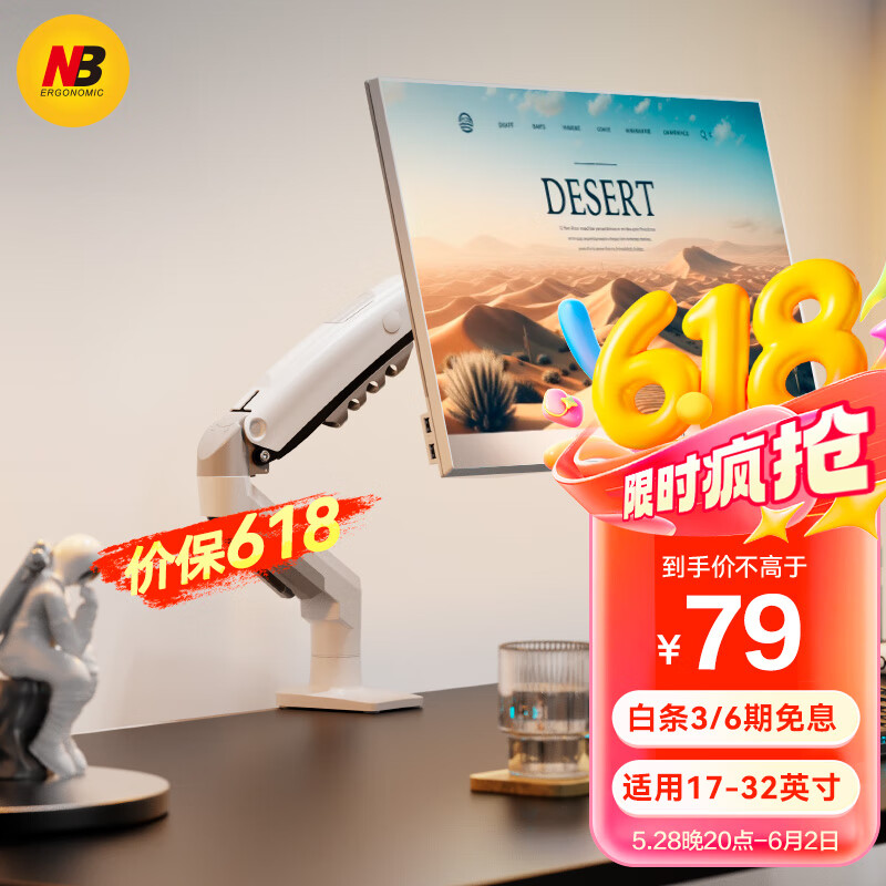 ��е����ʾ��֧�� F80-W