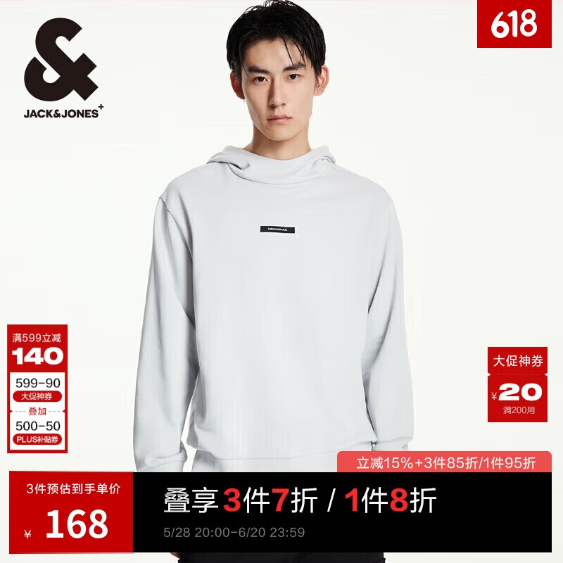 杰克·瓊斯（JACK&JONES） 秋季新款潮百搭舒適寬松都市戶外機(jī)能風(fēng)高領(lǐng)連帽衛(wèi)衣224333111