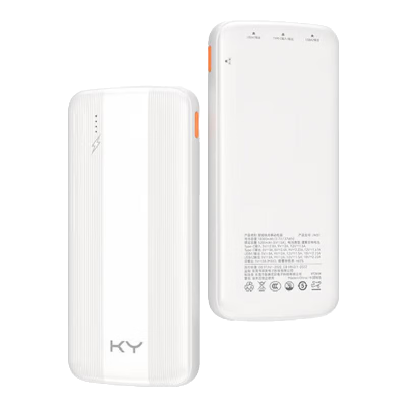 ڲKYѡ3C֤Ϸɻ籦22.5W10000mAh20000mAhƶԴûΪ׿Сƻֻ  22.5W|1||ɫ