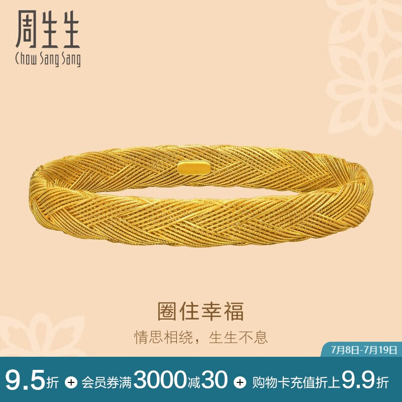 ������ �ƽ����� 94518K 33.65��