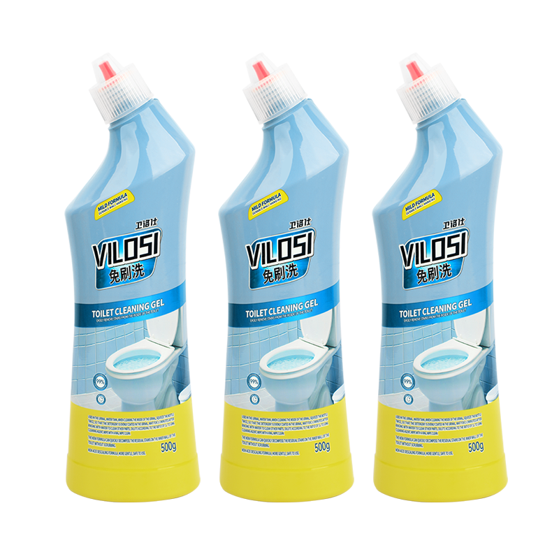 vilosi卫洛仕免刷洗洁厕灵500ml*3瓶马桶清洁剂洁厕液清洁剂杀菌祛味