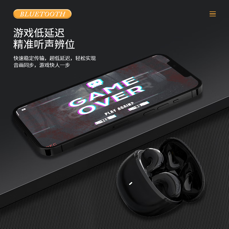 图 7