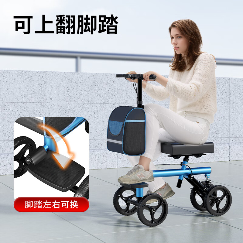 2025年拐杖十大品牌排行榜揭晓：这10款轻便稳固，老人出行必备-图片4