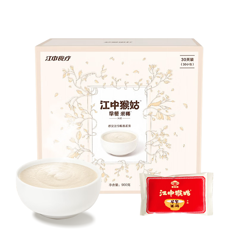 江中食疗冲饮谷物-价格走势，口感佳，营养丰富|冲饮谷物全网最低价格历史