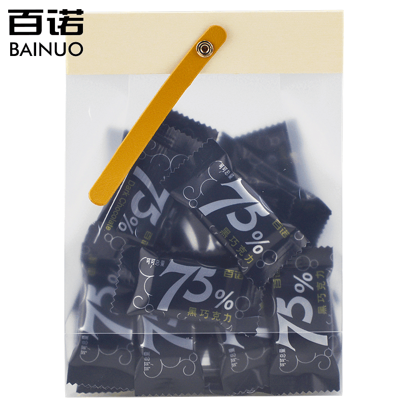 百諾上海純可可脂黑巧克力苦醇純黑偏苦75%排塊巧克力零食散裝 【禮袋裝】75%可可-香濃絲滑*200g